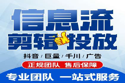 百度推广实战案例：打造高转化率广告