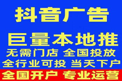 竞价推广实战经验：案例分析与实践