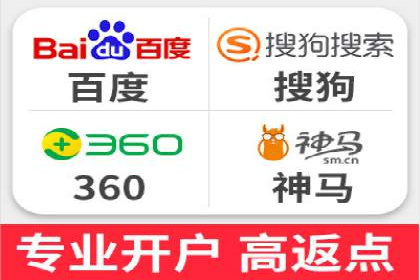 百度竞价案例：打造高ROI的广告投放